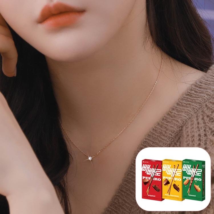 [빼빼로데이/스와로브스키젬스톤/다이아몬드컷팅] "반짝반짝, 오늘의 행운" 목걸이+막대과자