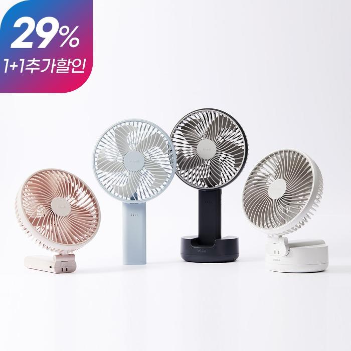 윈드스핀2 빅팬 멀티형 선풍기 FB150 (VER.2)