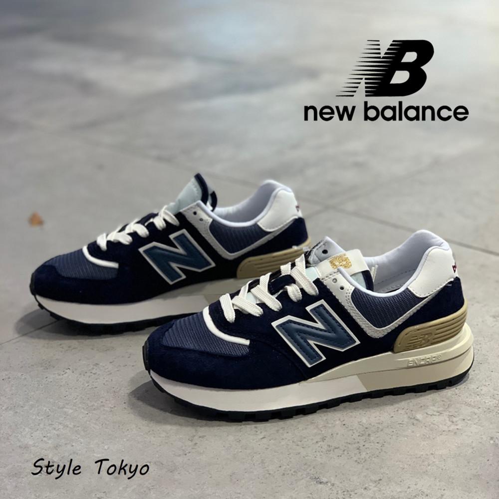 뉴발란스 574 레거시 네이비 U574LGBB 블랙 U574LGG1 씨솔트 U574LGVC