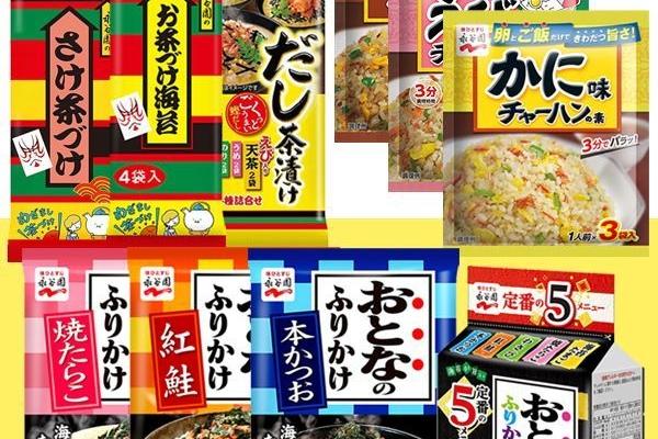 일본 후리가케 오차즈케 주먹밥 밥가루 볶음밥 간편한 한끼