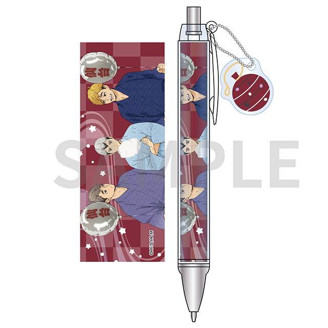 [23년 09월 발매] KOTOWARI 하이큐 굿즈 카키오로시 챰 볼펜 이나리자키 고교