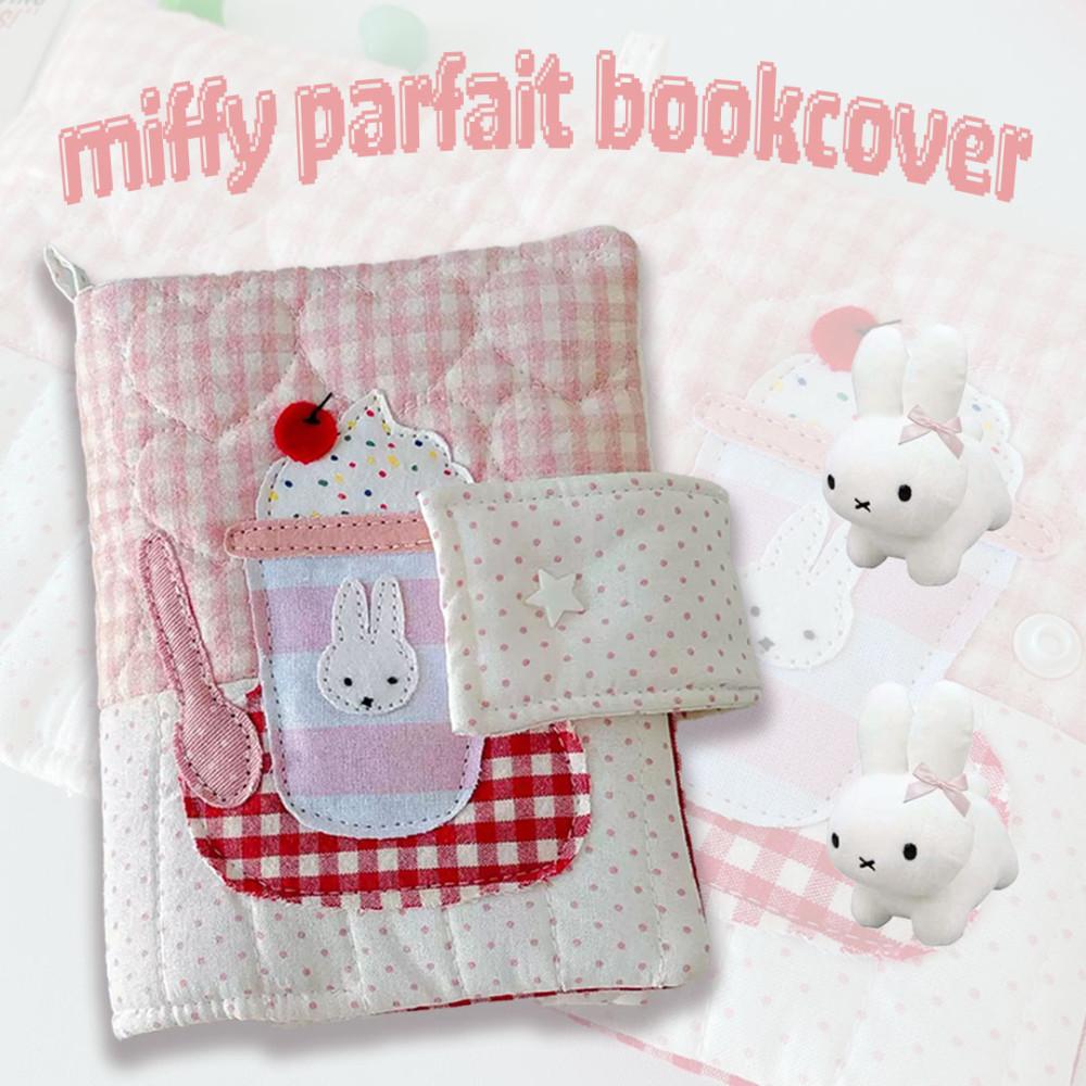 페어리룸 miffy parfait bookcover 미피 파르페 북커버 핸드메이드 다이어리