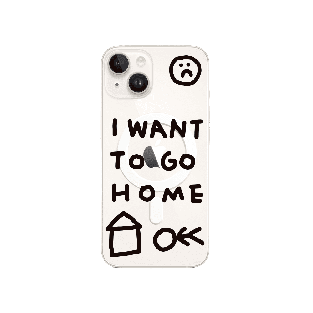 아이 원트 고 홈 블랙 맥세이프 케이스