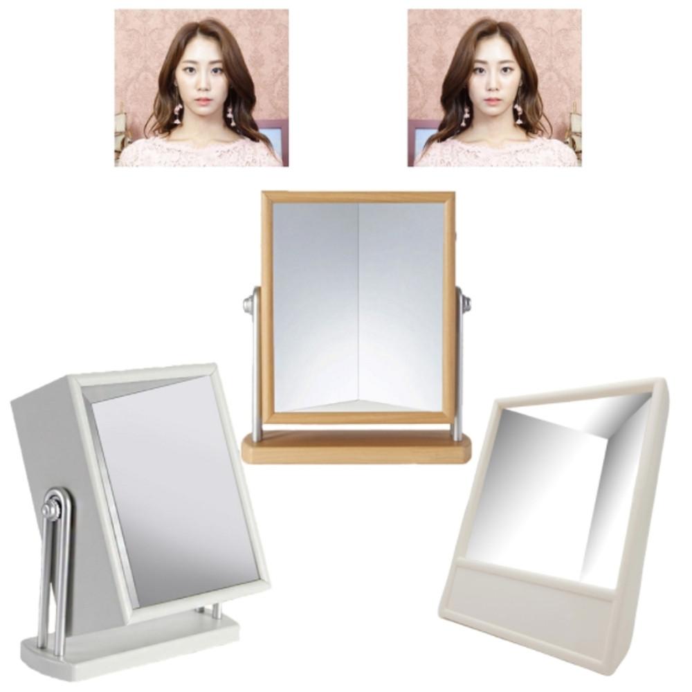 무반전거울 남이보는 내얼굴 좌우반전 거울 탁상