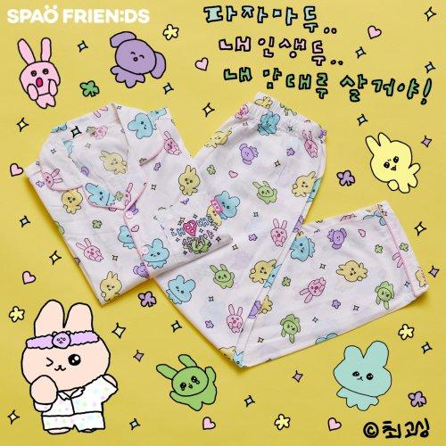 (최고심) 마음대로 갓생살자 잠옷(IVORY)_SPPPC49U01