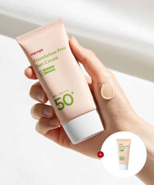 파데프리 선크림 50ml [SPF 50+/PA++++](+15ml 추가 증정)