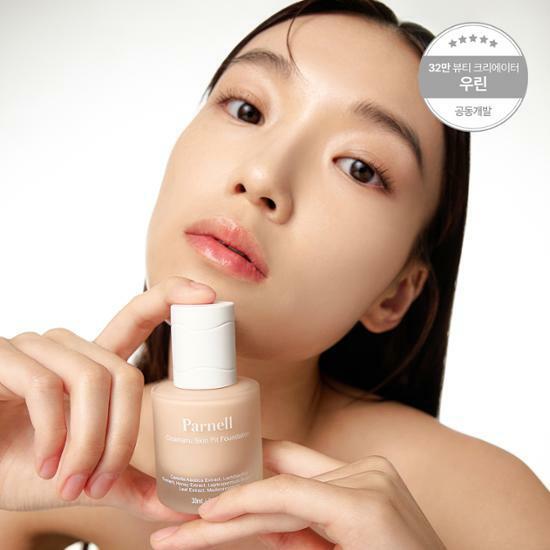 [우린 공동개발] 파넬 시카마누 스킨 핏 파운데이션 30ml