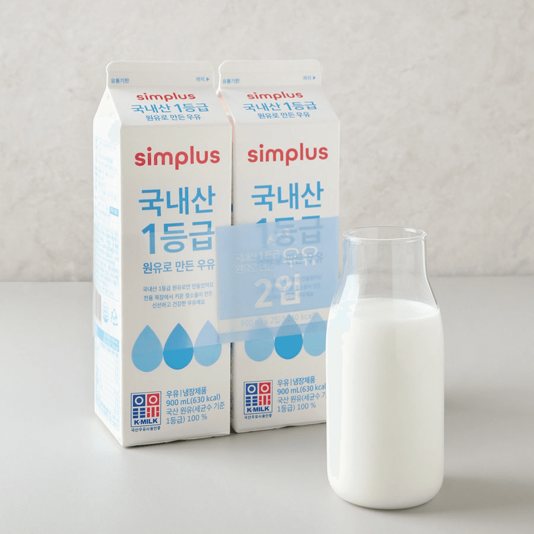 simplus 1등급우유 900MLx2