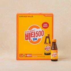 [광동] (S) 비타500 칼슘 (100ml*20개)