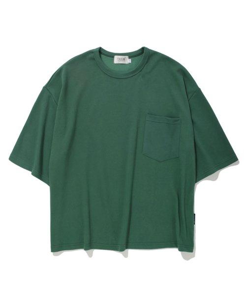 테일러 7부 오버핏 스탠다드 티셔츠 (그린)