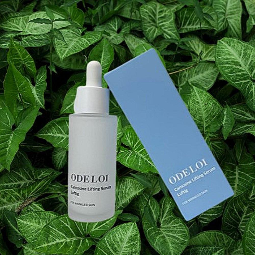 오드로이 카르노신 리프팅 세럼 로프디 50g 콜라겐