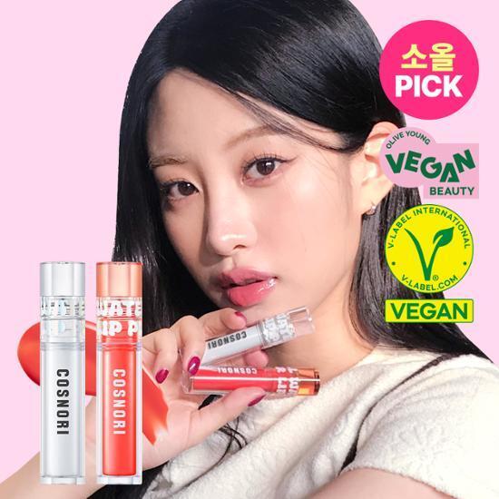 [소올PICK/NEW] 코스노리 워터풀 립 플럼퍼 4종 택1 (베이직/스트롱)