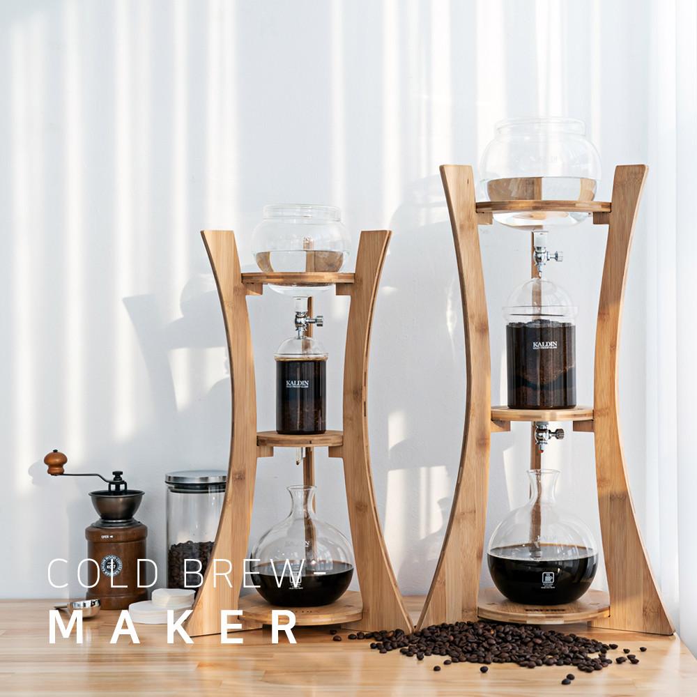 더치커피기구 콜드브루메이커 워터드립 가정용 홈카페