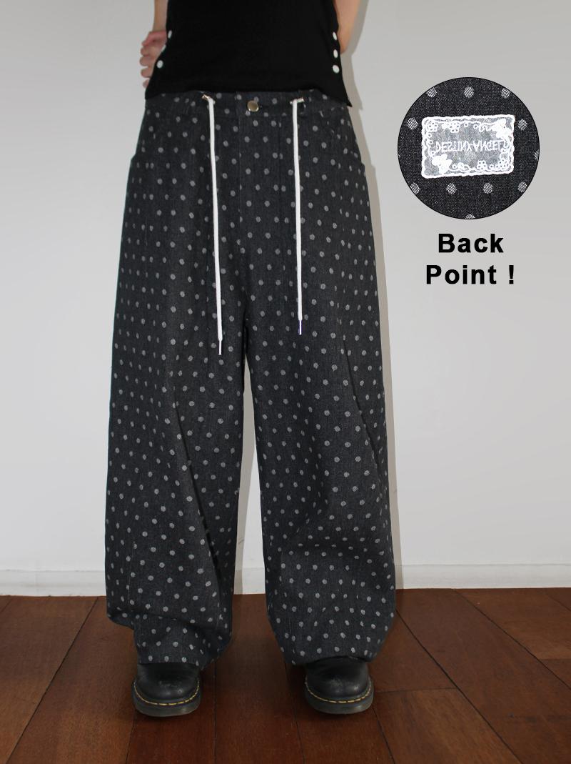 DOT LACE PATCH PT (light blue / dark gray)