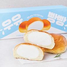 후앙 우유빵빵 생크림빵