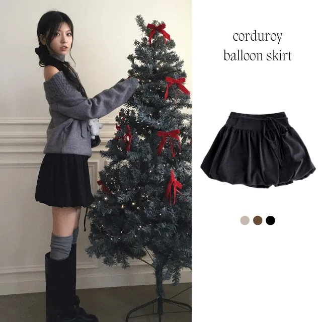 [발레코어🎀] 뒷밴딩 스트랩 코듀로이 벌룬 스커트
