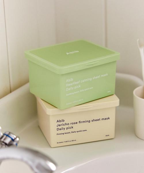 뽑아쓰는 시트 마스크 데일리 픽 30매 듀오 세트(택2)