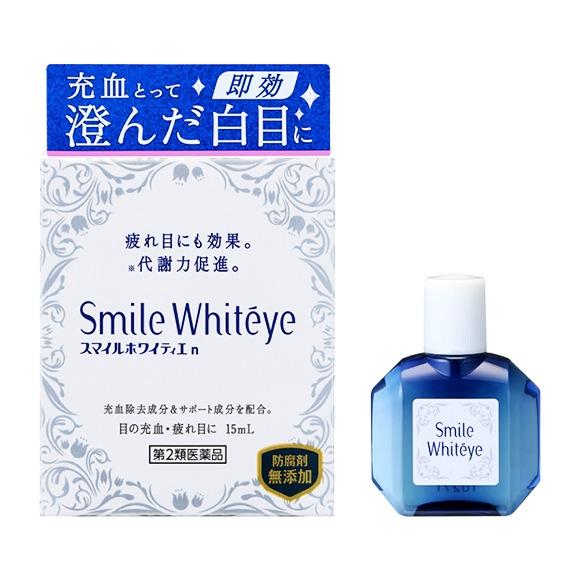 라이온 스마일 화이트아이 화이티에