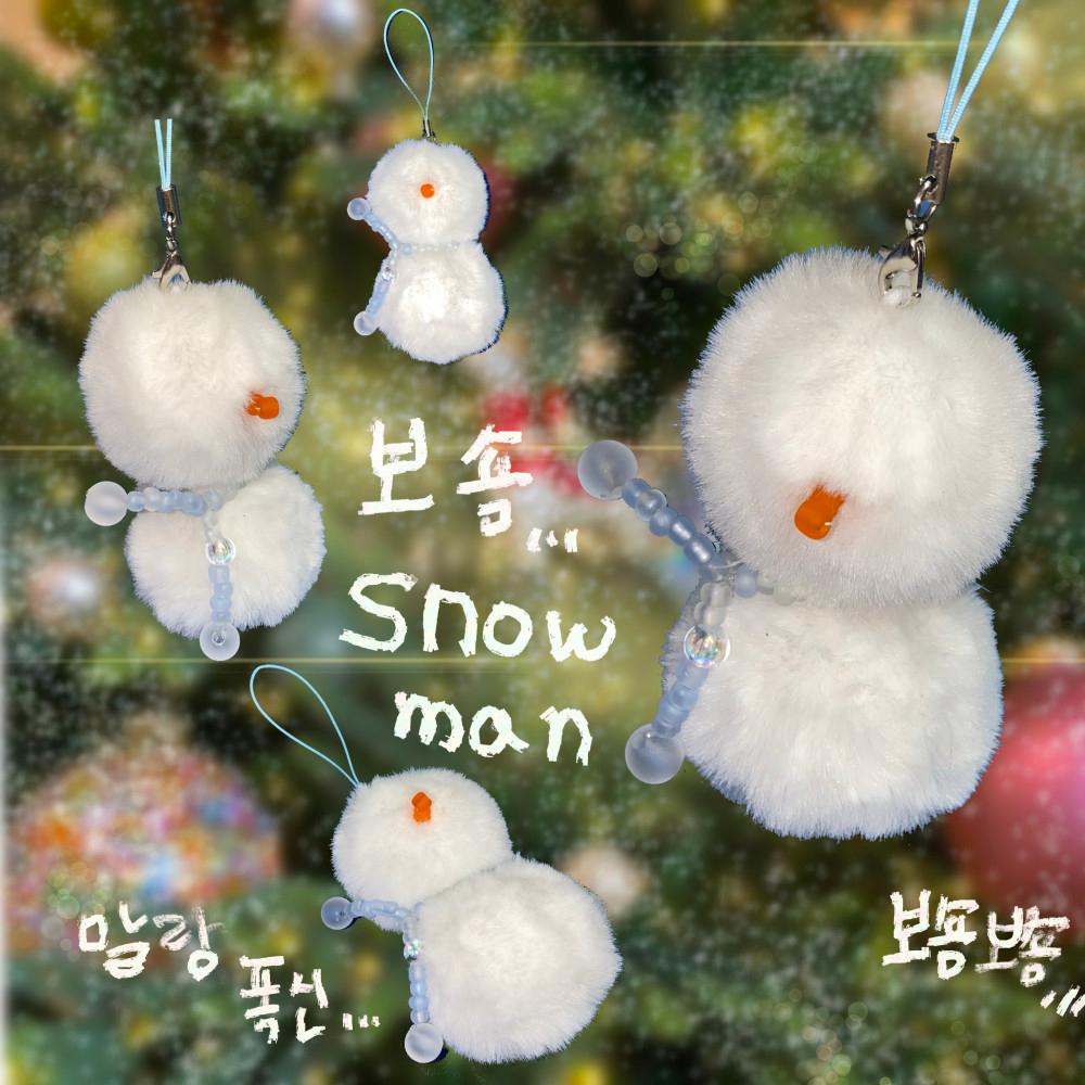 뽀 메이드 보숌-스노우맨