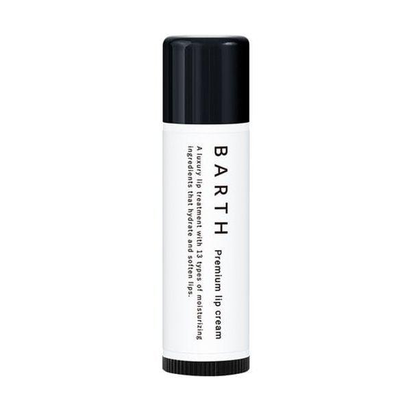 바스 BARTH 프리미엄 립밤 립크림 133358