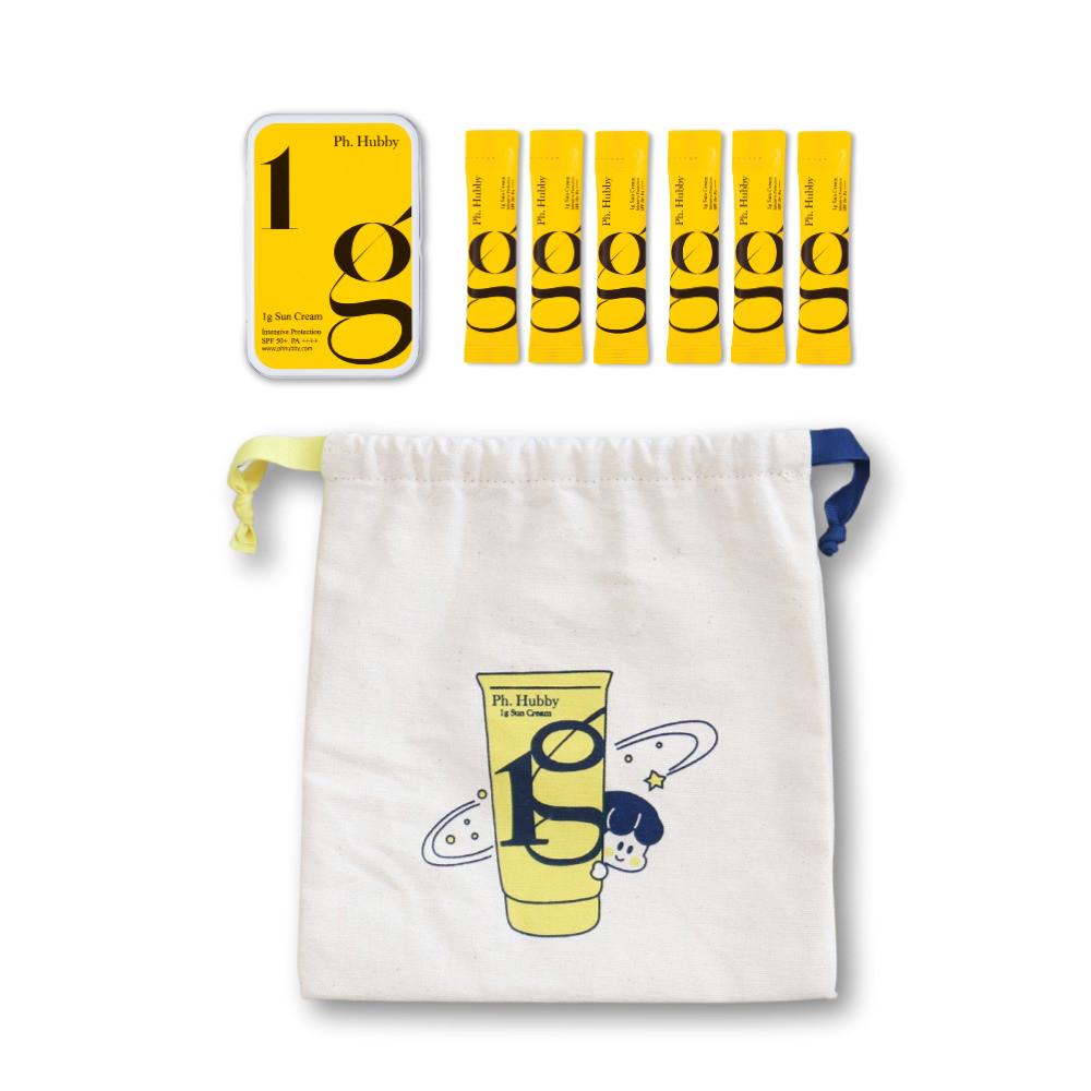 피에이치하비 1그램 선크림 트래블 키트 여행용 파우치