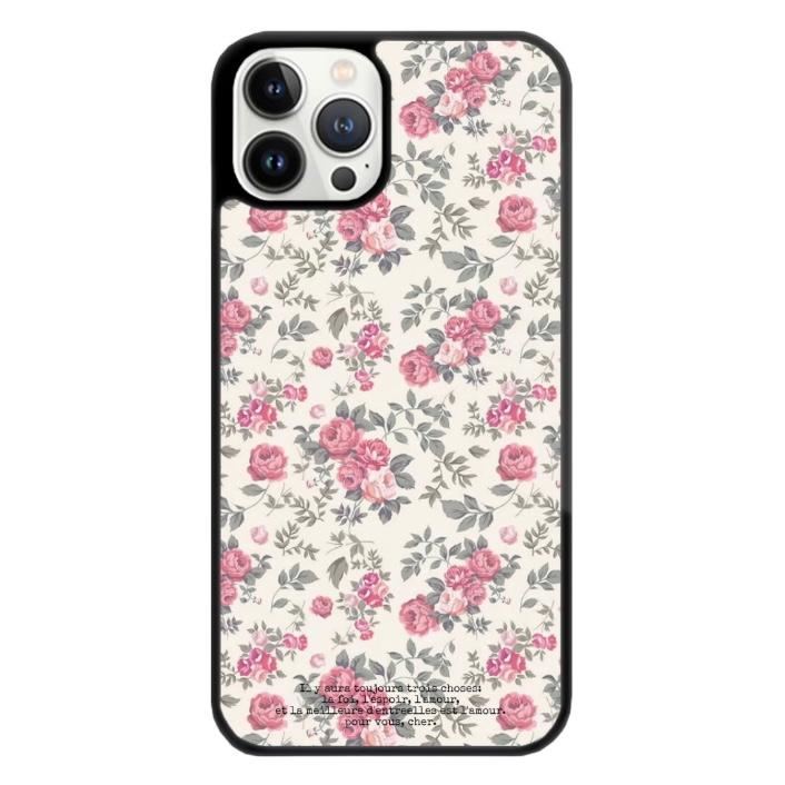 (epoxy) grandma's pants ver.3 case