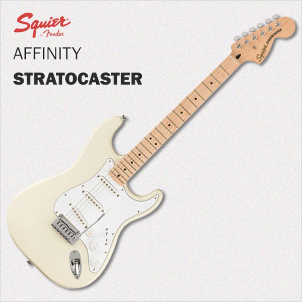 스콰이어 어피니티 스트라토캐스터 2021년 신형 일렉기타