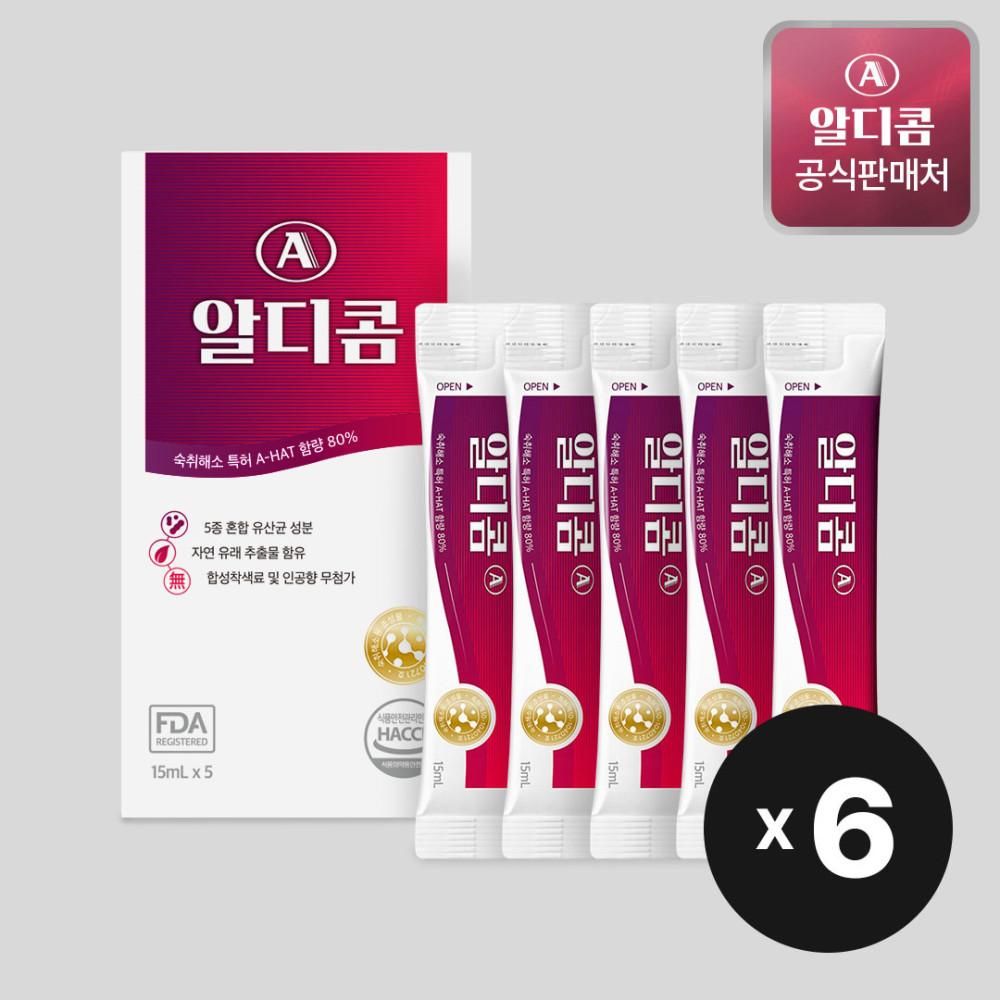 알디콤 숙취해소제 5포입 6개