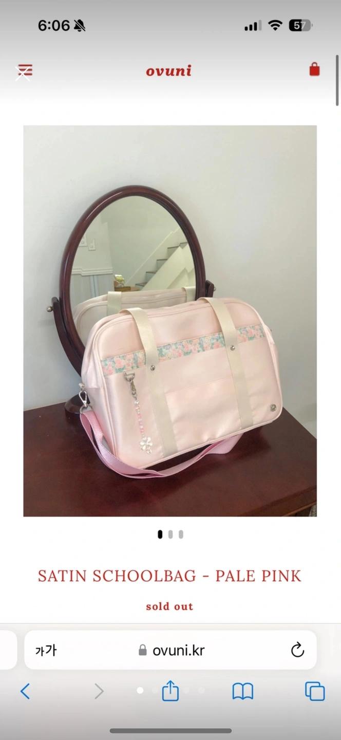 오부니 ovuni 새틴 스쿨백 페일핑크