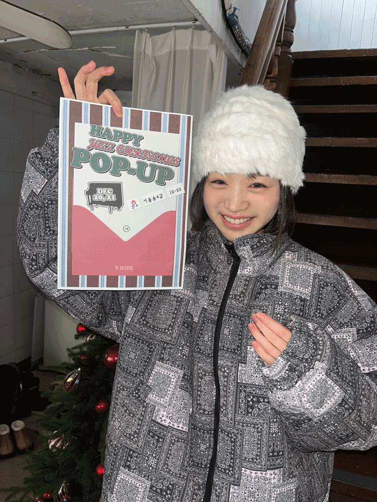 김아홉 니코 페이즐리 패딩 (6oz)