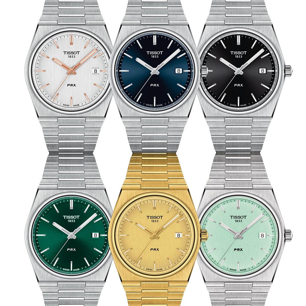 티쏘 PRX 쿼츠 40mm 청판 그린 골드 민트 남자시계 백화점AS가능