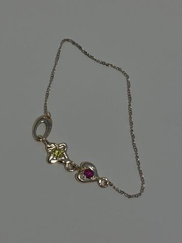 14K The Love or Lucky Link Charm Bracelet