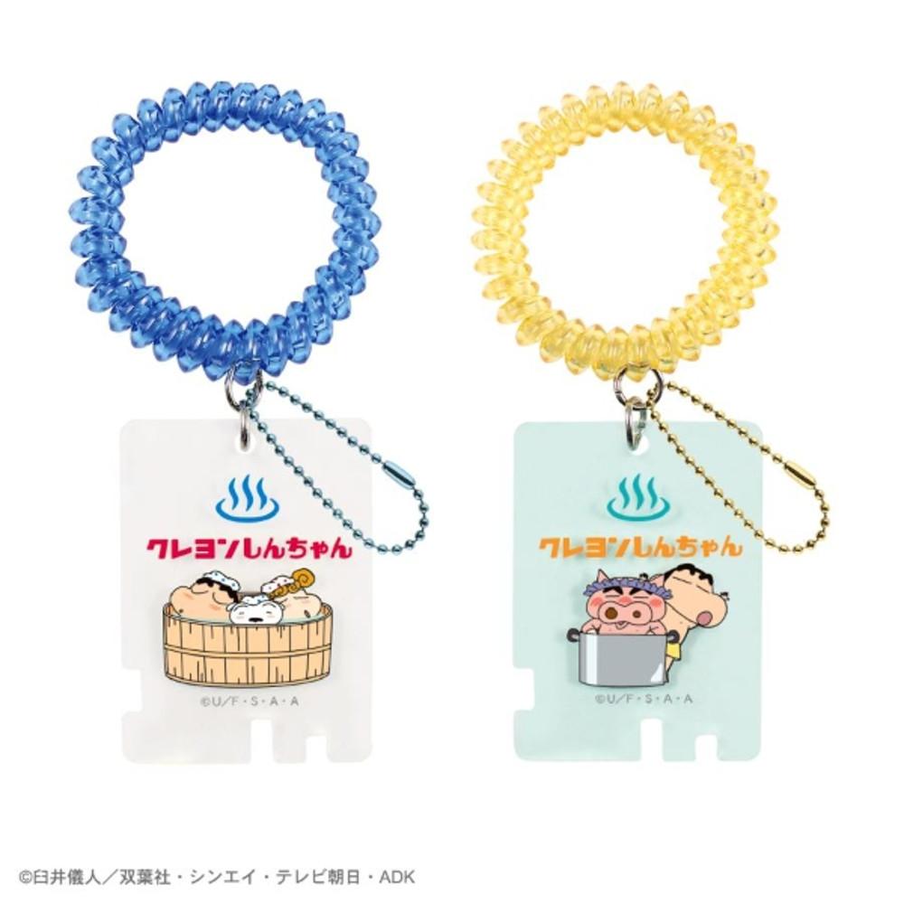 T'S Factory 짱구는 못말려 목욕탕 시리즈 락커키 디자인 키홀더