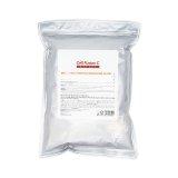 엑스퍼트 멀티 브라이트닝 모델링 마스크 1000g