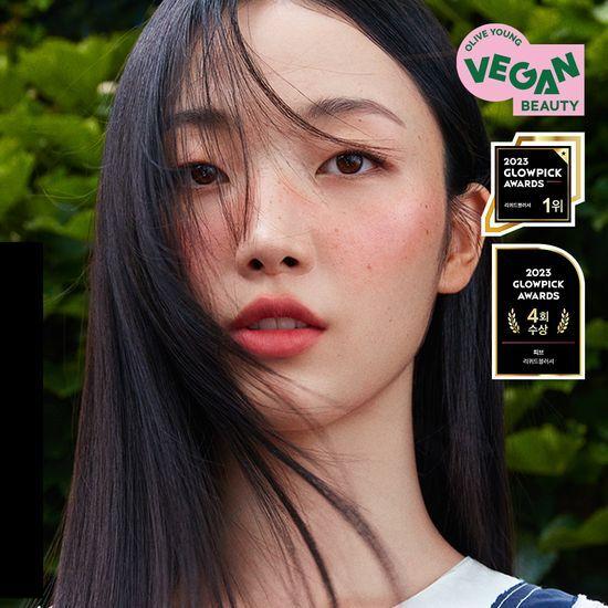 피브 컬러 세럼 리퀴드 블러셔 20ml 3color