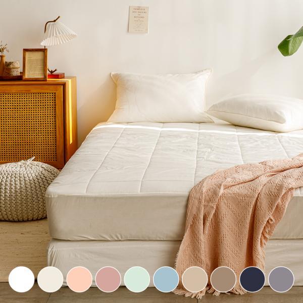 코튼캔디 60수 누빔매트리스커버 10colors (SS/Q)