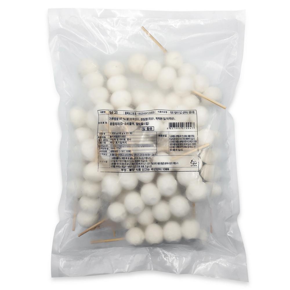 +대두식품 네알당고 1.035kg (45g x 23개) 떡꼬치 아이들간식