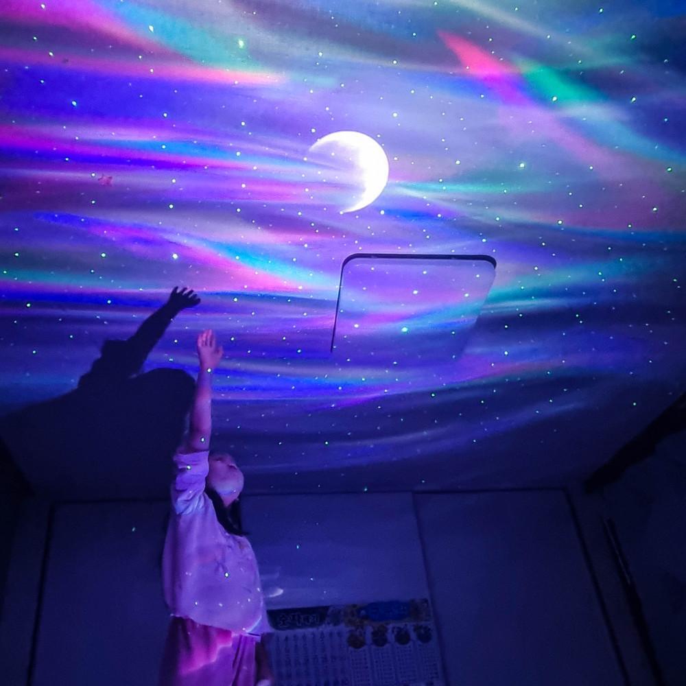 글루시 오로라 무드등 우주 달 은하수 조명 미러볼 집들이선물