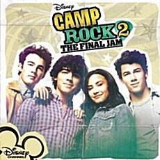 [중고] 캠프락 2 O.S.T