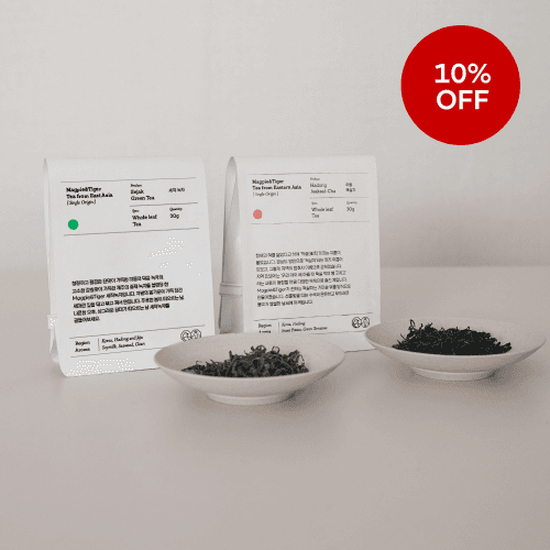 한국 잎차 2종 세트