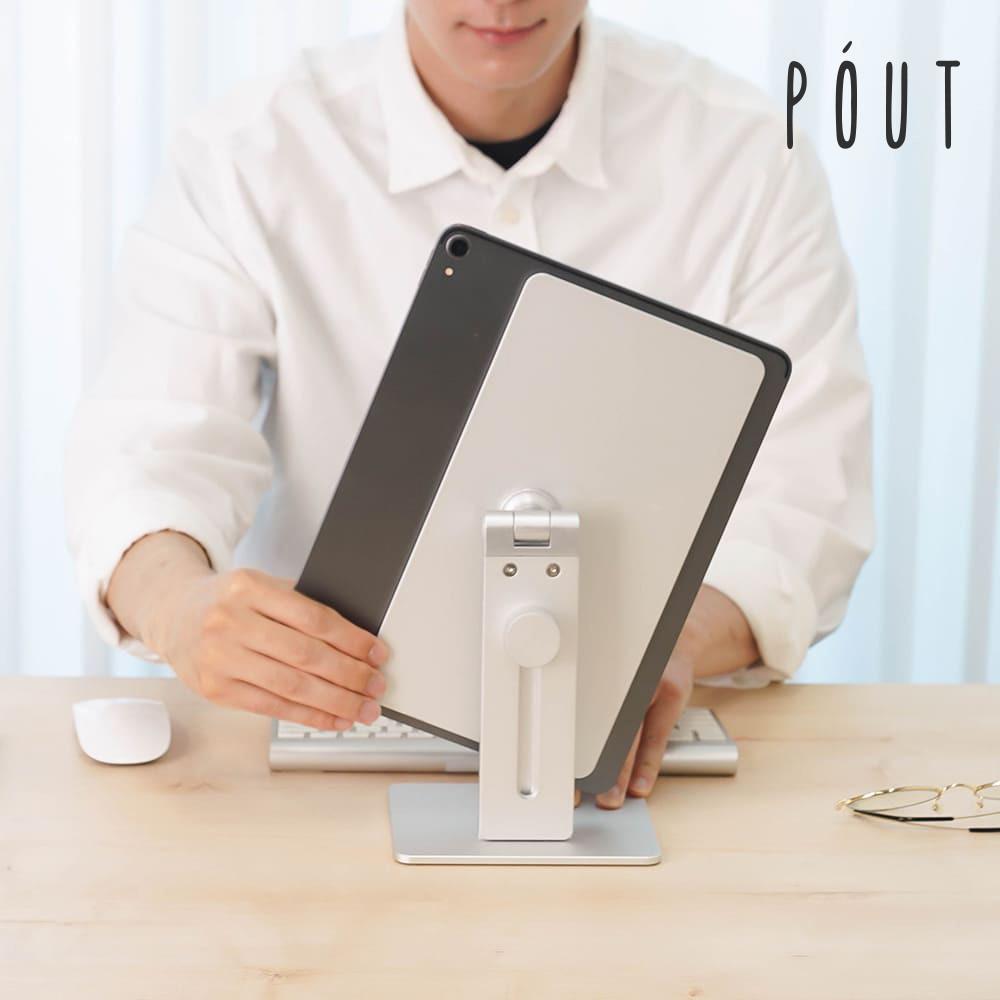 파우트 EYES11 MAX 아이패드 높이조절형 마그네틱 거치대