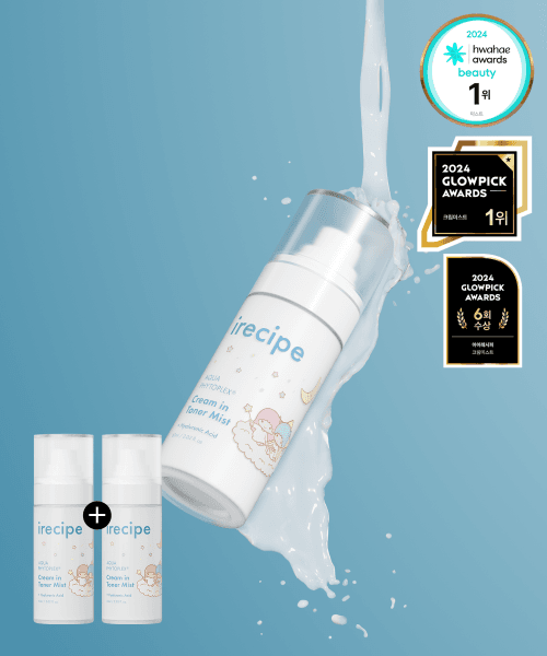 [콜라보] 안개분사 아쿠아피토플렉스 크림 인 토너 무향 오일 미스트 60ml X 2개