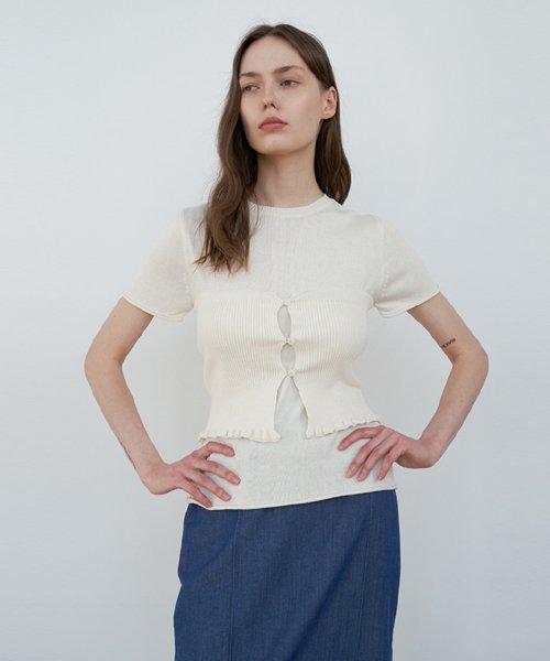 튜브 링 탑 아이보리