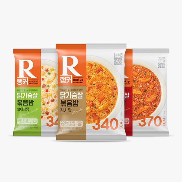 [랭커] 랭킹닭컴 단독 판매! 1팩 1,490원 갓성비 닭가슴살 볶음밥