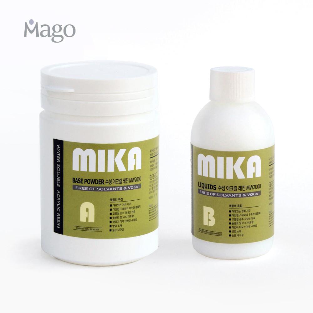 미카 레진 300g / MW1000, MW2000 수성 아크릴 레진 아트