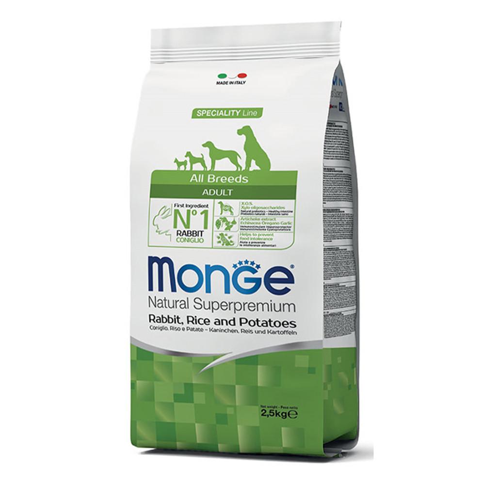 몬지 모노프로틴 (LID) 올브리드 어덜트 토끼고기 2.5kg /12개월이상/반려견/단일단백질