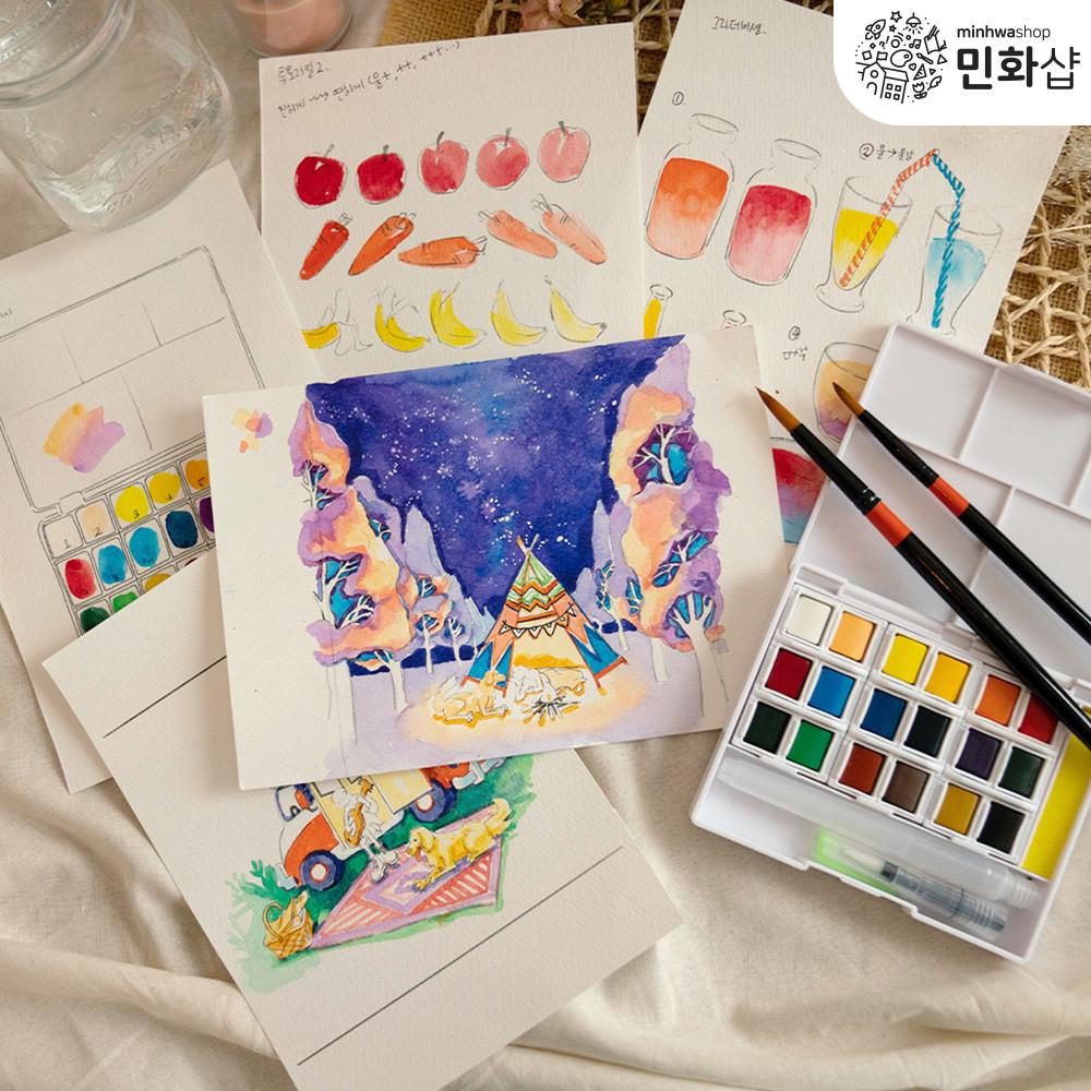 민화샵 수채화 그리기 컬러링북 키트 원데이클래스
