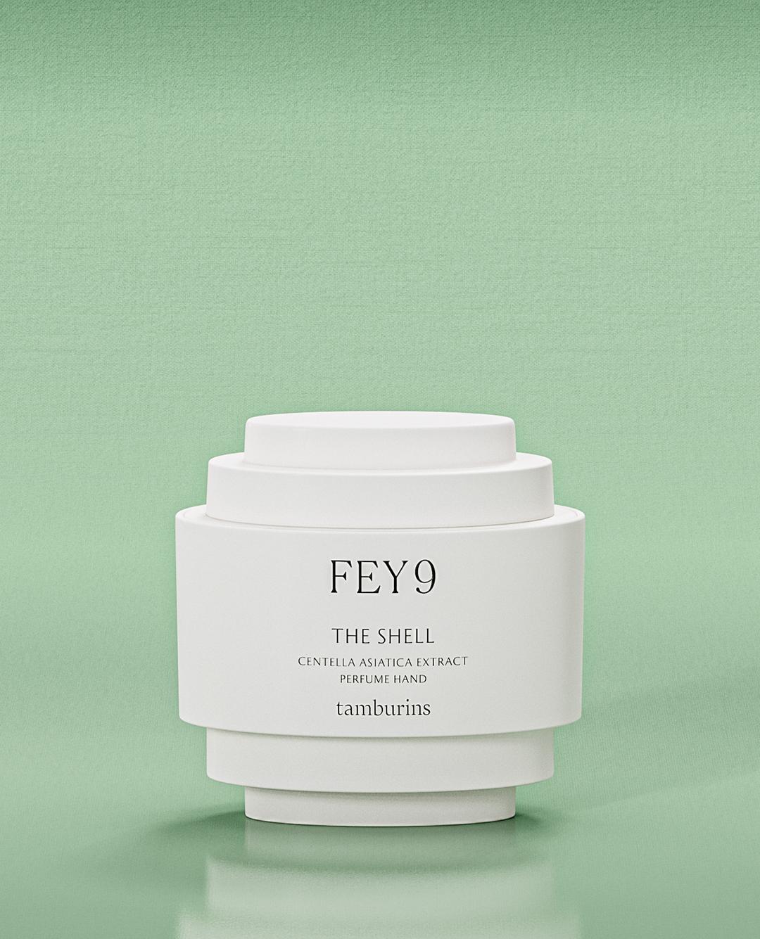 쉘 퍼퓸 핸드 페이구