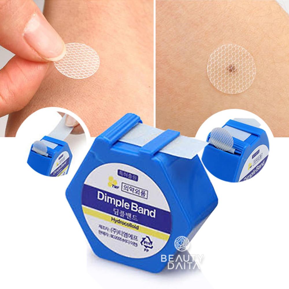 방수형 딤플밴드 상처 백신 주사 원형밴드 70매 여드름패치