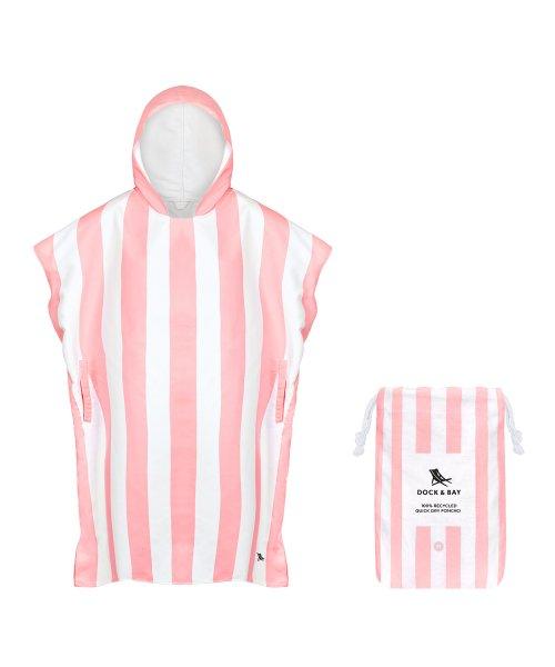 퀵드라이 판초 - malibu pink